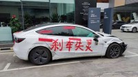 历时4年！车顶维权女车主：胜诉后维权群沸腾了