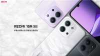 1099元起！小米推出REDMI 15R 5G：120Hz直屏
