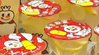 蜜雪冰城买不到柠檬水了？知情人士：黄柠檬供应紧张