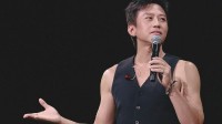 点名邓超等人 北京影协寻失联会员