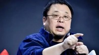 锤子科技回应被列为老赖：非罗永浩个人债务