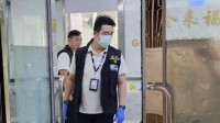 香港警方：黄金盗窃案已有13人被捕 黄金已全数追回
