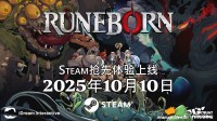 符文老虎机肉鸽《死而符生》10月10日开启EA!