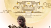 《黑神话》联动麦当劳更多物料曝光！还有新的惊喜？