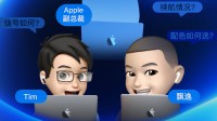 影视飓风对话Apple副总裁：回应iPhone17信号问题