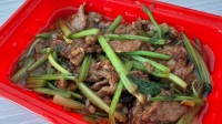 美团试点