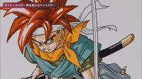 《时空之轮》30周年举办活动 SE送出鸟山明原稿！