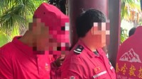 被秦岭失联事件遇难者家属起诉 公益救援队：心寒 