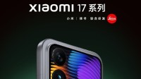 曝小米17电池容量：小直屏第一次冲上7000mAh！