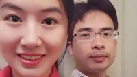 WePhone创始人自杀新进展：