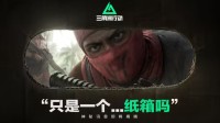 《三角洲》发布神秘短片 暗示要与《合金装备》联动?