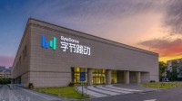 预估值一亿？字节跳动早年录取offer登上热搜