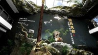 《黑神话》新的艺术展官宣取消！杨奇确认其未获授权