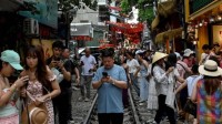 越南河内