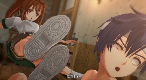 《空之轨迹1st》通缉魔兽支线任务攻略