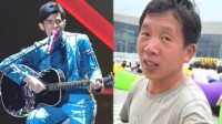 周杰伦演唱会卖水大爷走红 网友称卖完就走不看杰伦