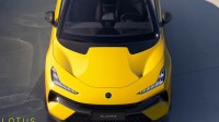 售价55.8万元起！2026款莲花ELETRE SUV上市