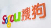 火绒报告：搜狗输入法云控下发模块 暗改浏览器配置