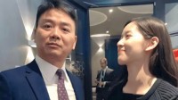 京东刘强东“年薪1元无奖金”：十年之约已到期