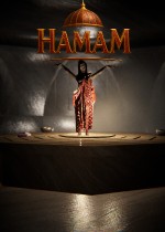Hamam: The Steaming Backrooms