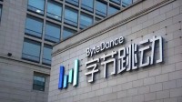字节跳动推出豆包翻译大模型：支持28种语言互译