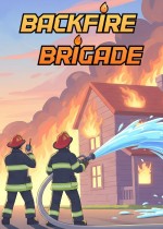 火花四溅消防队