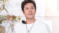 始祖鸟炸山“误伤”蔡国庆？歌唱家蔡国庆被网友声讨