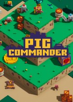 Pig Commander