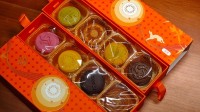 网友晒小米中秋礼盒：月饼花纹有澎湃OS、玄戒O1等