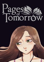 Pages of Tomorrow