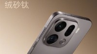 周意保谈OPPO FindX9:轻薄影像续航三者兼得的就我们