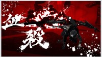 忍龙4官方公布概念美术图：怎一个帅字了得！