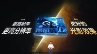 开启