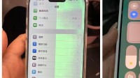 iPhone17Pro有绿屏问题 客服回应：可以更新修复