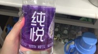 1.5元的矿泉水麦当劳卖8元 客服回应：定价由公司决定