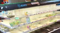 盒马“最难吃甜品”被台风选出 客服：因库存充足