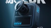 全新GoPro MAX 2运动相机发布:支持真8K全景拍摄