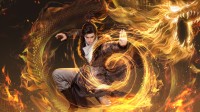 网易武侠MMO《射雕》官宣停运！IP合作期将结束