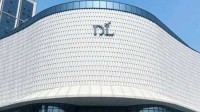 胖东来再招聘155人 客服专员要求学历本科及以上