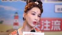 黄圣依回应和刘亦菲被认混：角色气质雷同实属正常