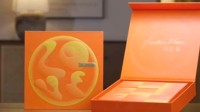 胖东来辟谣月饼礼盒设计费一千万 9款设计费372万