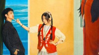 电视剧《喜剧之王》发布新预告 杨超越演柳飘飘