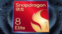 厂商同一天扎堆官宣高通骁龙8E5旗舰：新机潮来了