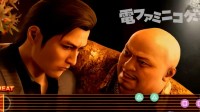 《如龙3外传》新版“达咩达咩”试听:峰义孝深情演唱