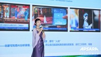 《逆水寒》手游AI负责人分享：重塑虚拟世界情感链接