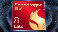 一图读懂第五代骁龙8至尊版：全球最快移动Soc