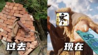 关于在MMO里能赚钱这件事 我已经next level了