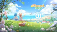 生活模拟新作《星砂岛》定档！26年2月1日发售