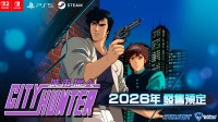 《城市猎人》唯一官方游戏复活！复刻版支持中文