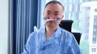 蔡磊目前用眼控仪交流打字 抗“冻”六年丧失语言能力